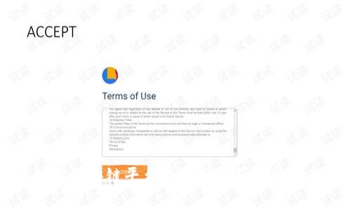 热门区块链平台费用分析及选择指南