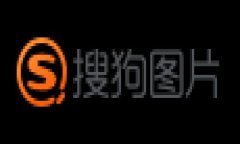 baioti探索区块链网络发票平台的未来：颠覆传统