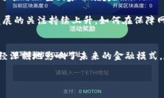 比特币区块链平台的创始人及其背后的故事比特