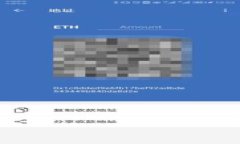 区块链交易平台源码是指用于构建和运行区块链
