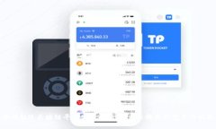 澳洲航运区块链平台公司的崛起：未来物流的变