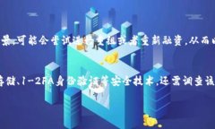 在过去几年中，由于市场波动、监管压力、管理