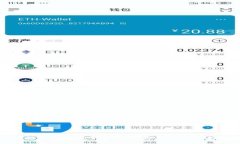 区块链最新数据平台：解锁数字经济的新机遇