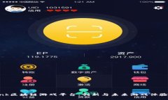 探索AiLink区块链游戏平台：创新与未来游戏体验