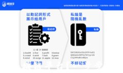 如何识别真正的区块链平台？一步步揭开区块链