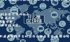 baioti云南区块链招募平台的全面解析与推荐/bai