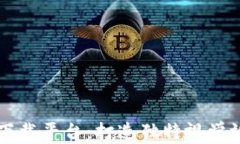 区块链特效素材下载平台：打造独特视觉效果的