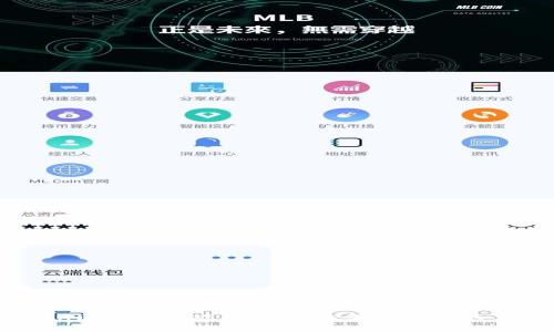 探索Bitfun区块链游戏平台：未来游戏行业的革命与机遇