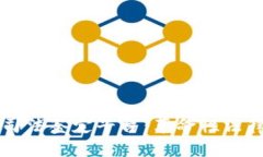 区块链电子司法鉴定平台：革命性法律技术的未