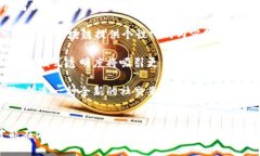 /传统媒体如何布局区块链平台：推动信息透明与
