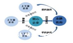 区块链任务系统平台：构建透明、高效的去中心