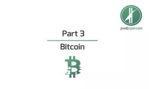 云南省区块链电子票据平台：推动数字经济发展的新引擎