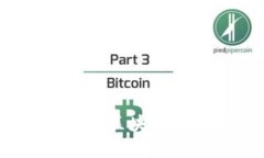 火焱社：引领区块链电商新纪元