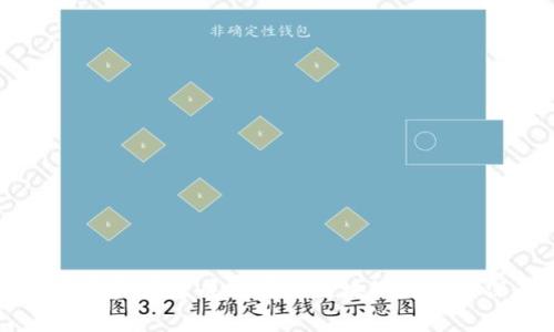 香港数字资产平台成功获得区块链牌照的深度解析