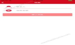 区块链教育平台推荐：最优秀讲师及其优势分析