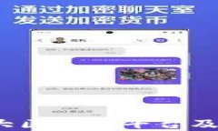 2023年韩国十大区块链平台及其发展前景分析