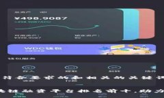 下面是一个符合要求的和相关的关键词。:2023年区