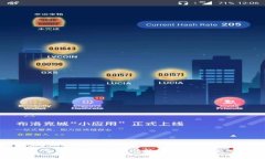 探索中国书画区块链平台：传统艺术如何融入数