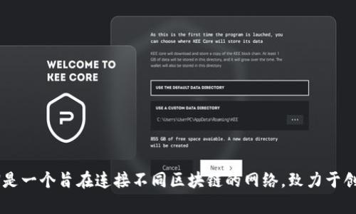 韩国的一些知名虚拟区块链平台包括Klaytn、ICON和Terra等。Klaytn是由Kakao Corp.推出的一个区块链平台，旨在为用户提供简单而直观的区块链体验。ICON是一个旨在连接不同区块链的网络，致力于创造一个去中心化的生态系统。而Terra则是一个以稳定币为基础的区块链协议，主要用于电子商务。每个平台都有其独特的特点和应用场景。您对哪个平台感兴趣？
