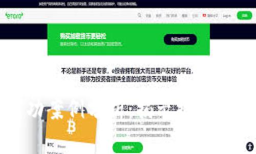 区块链平台的成功案例分析：揭示技术背后的颠覆性创新