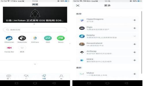 区块链拍卖平台：数字资产交易的新纪元