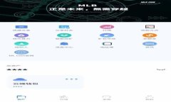 全国最新区块链信息平台：全面解读区块链技术