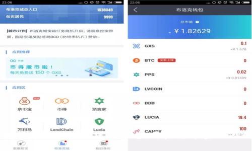 昆明市工行区块链贷款平台：开启智能金融新时代
