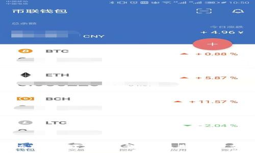 山东区块链平台的主要公司及其影响力分析